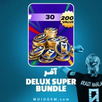 آفر Deluxe Super Bundle اف سی موبایل (FC Mobile)