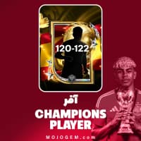 آفر Champions Player اف سی موبایل (FC Mobile)