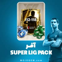 افر Super Lig Pack اف سی موبایل (Fc Mobile)