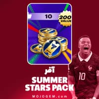 آفر Summer Stars Pack اف سی موبایل (FC Mobile)