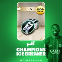 آفر Champions Ice Breaker اف سی موبایل (FC Mobile)