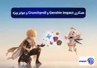 همکاری Genshin Impact و Crunchyroll و جوایز