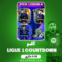 آفر LIGUE 1 COUNTDOWN اف سی موبایل (FC Mobile)