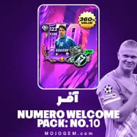آفر Numero Welcome Pack: No.10 اف سی موبایل (FC Mobile)ً