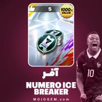 آفر Numero Ice Breaker اف سی موبایل (FC Mobile)