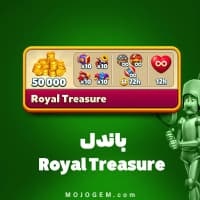 باندل Royal Treasure رویال مچ