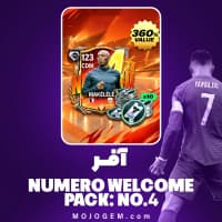 آفر Numero Welcome Pack: No.4 اف سی موبایل (FC Mobile)