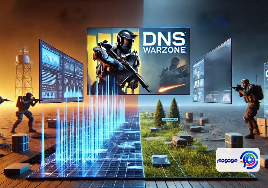 dns جدید وارزون (call of duty warzone mobile): عملکرد بهتر یا تبلیغات؟