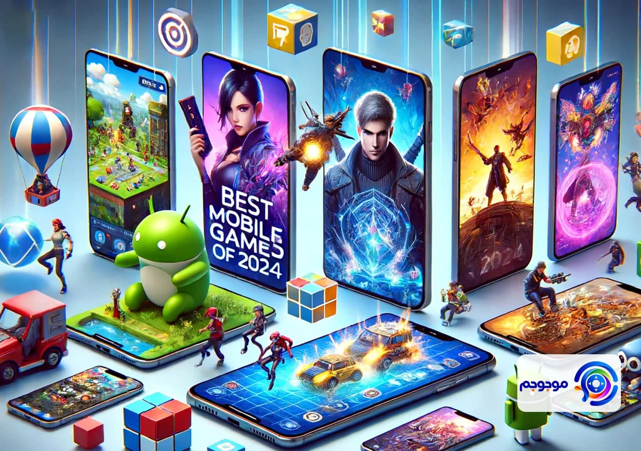 9 تا از بهترین بازی های موبایلی 2024