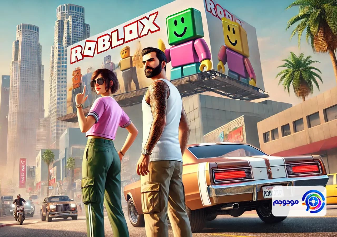 بخش آنلاین GTA 6 با الهام از روبلاکس ساخته میشود؟