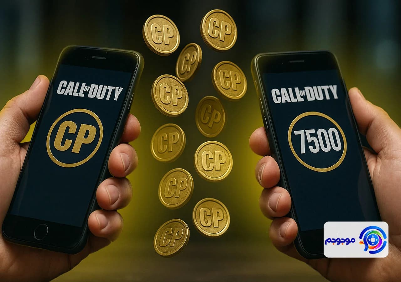 آموزش انتقال CP بین اکانتها: ممکنه یا غیرممکن؟