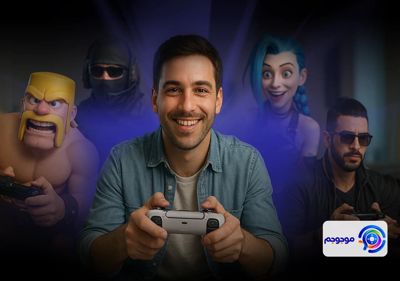 یکم مرداد؛ روز همتیمی خوب!