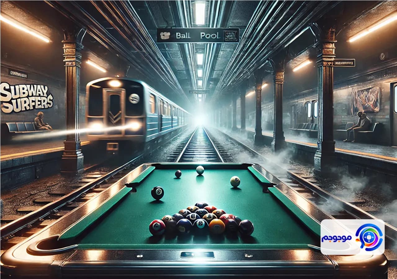 رویداد مشترک 8Ball Pool و Subway Surfers