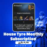 آفر House Tyre Monthly Subscription 30 Day(s) گیم اف ترونز