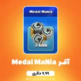 آفر 9.99 دلاری Medal MaNia کلش اف کلنز (Clash of Clans)