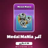 آفر 2.99 دلاری Medal MaNia کلش اف کلنز (Clash of clans)