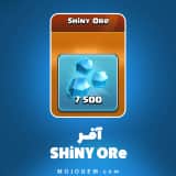 آفر Shiny Ore کلش اف کلنز (Clash of Clans)