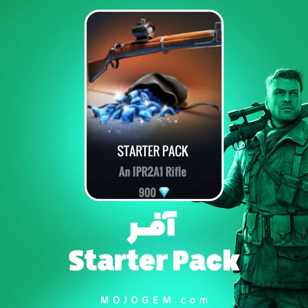 آفر Starter Pack تک تیرانداز سه بعدی (SNIPER 3D)