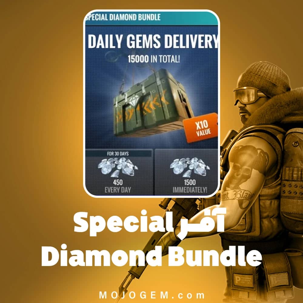 آفر Special Diamond Bundle تک تیرانداز سه بعدی (Sniper 3D)