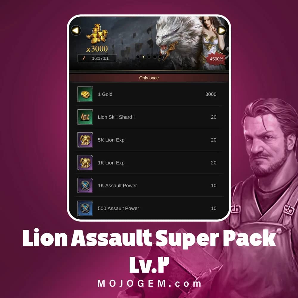 آفر Lion Assault Super Pack Lv.2 کلش اف امپایرز