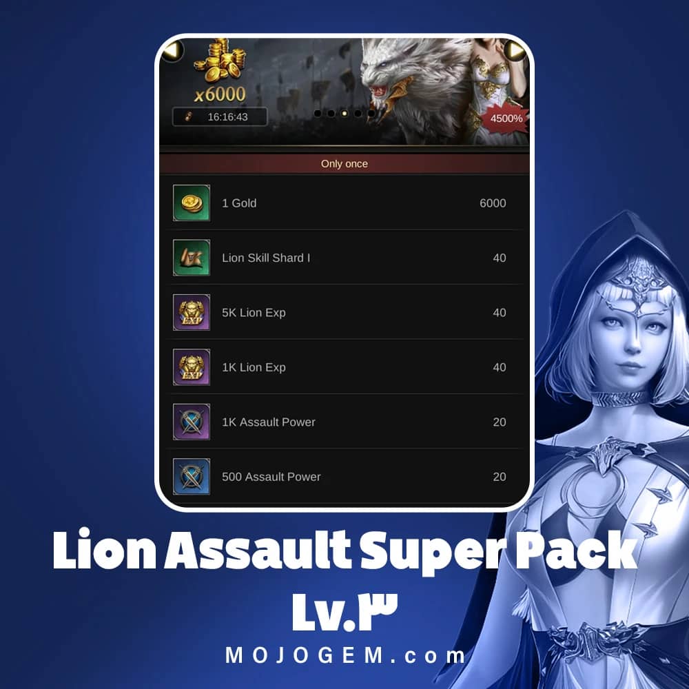 آفر Lion Assault Super Pack Lv.3 کلش اف امپایرز