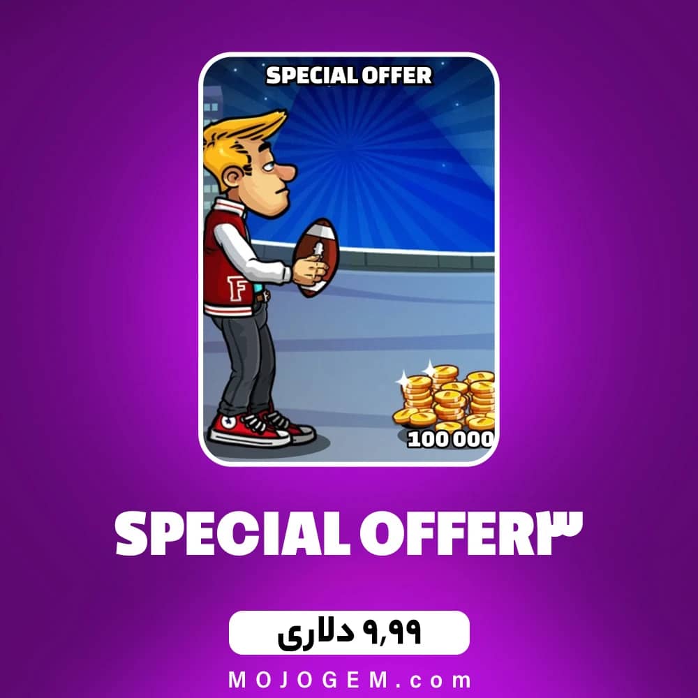 آفر SPECIAL OFFER 3 هیل کلایمب ریسینگ 2
