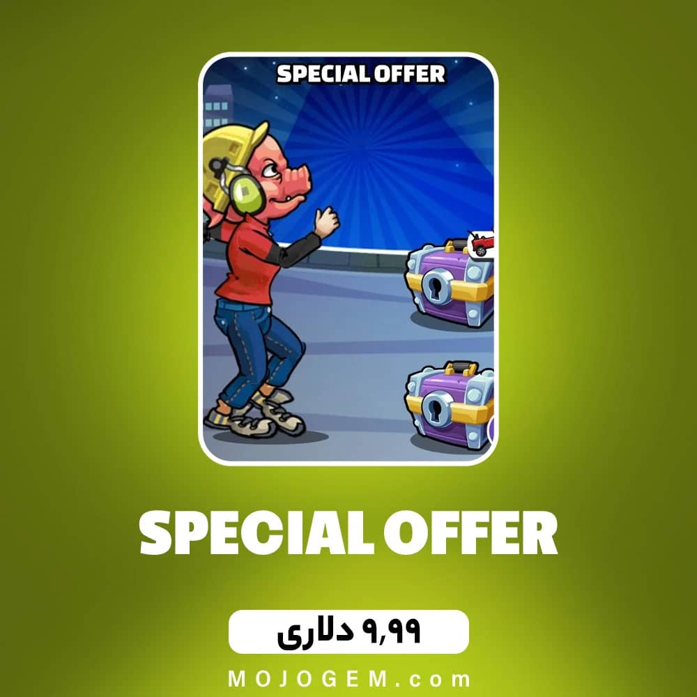 آفر SPECIAL OFFER هیل کلایمب ریسینگ 2