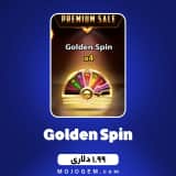 آفر 1.99 دلاری Golden Spin ساکر استارز
