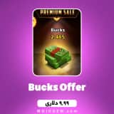 آفر 9.99 دلاری Bucks ساکر استارز