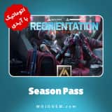 سیزن پس Season Pass Delta Force Deluxe دلتا فورس با آیدی