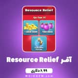 آفر Resource Relief کلش آف کلنز