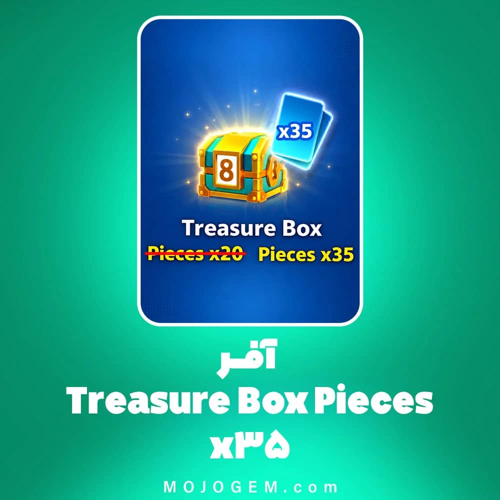 آفر Treasure Box Pieces x35 بازی 8 Ball Pool