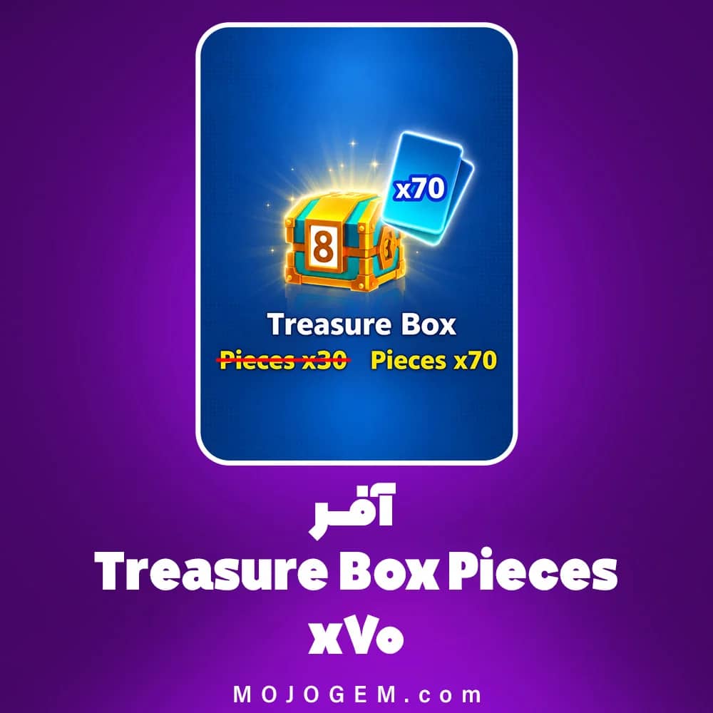 آفر Treasure Box Pieces x70 بازی 8 Ball Pool