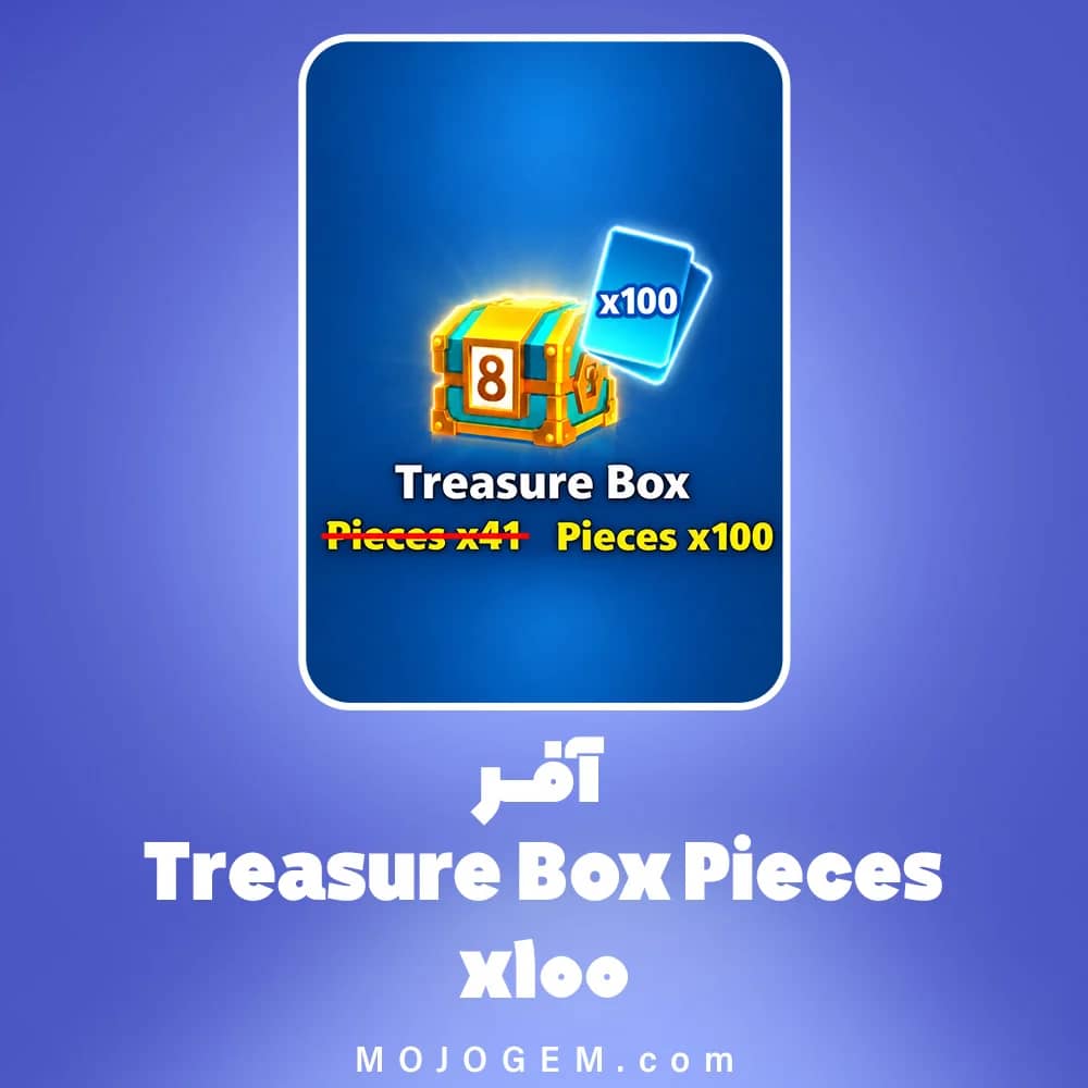 آفر Treasure Box Pieces x100 بازی 8 Ball Pool