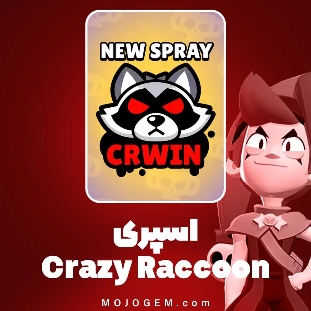 آفر اسپری Crazy Raccoon براول استارز