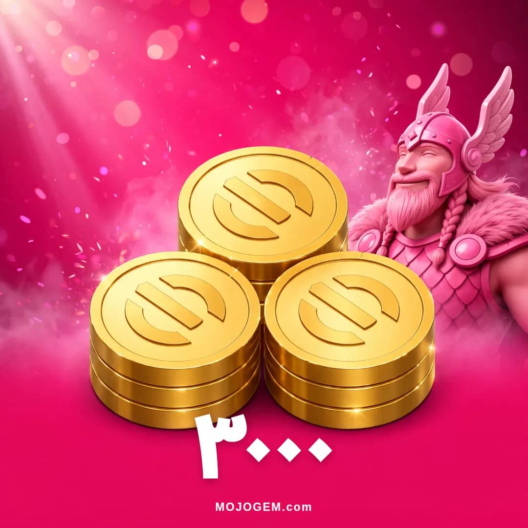 3000 سکه پی اس موبایل (PES Mobile)