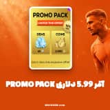 آفر 5.99 دلاری PROMO PACK دریم لیگ ساکر 2026