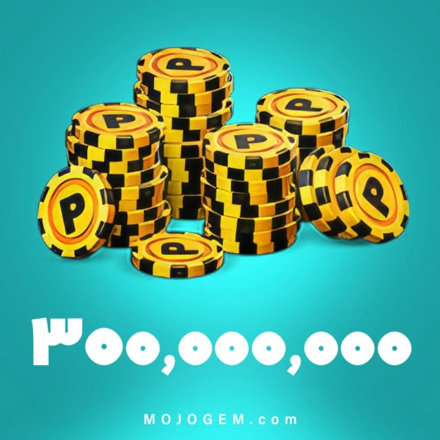 300,000,000 سکه 8 بال پول (8Ball Pool)