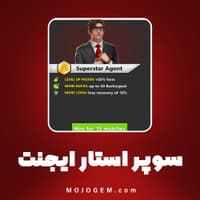مربی سوپر استار ساکر استارز (soccer stars)