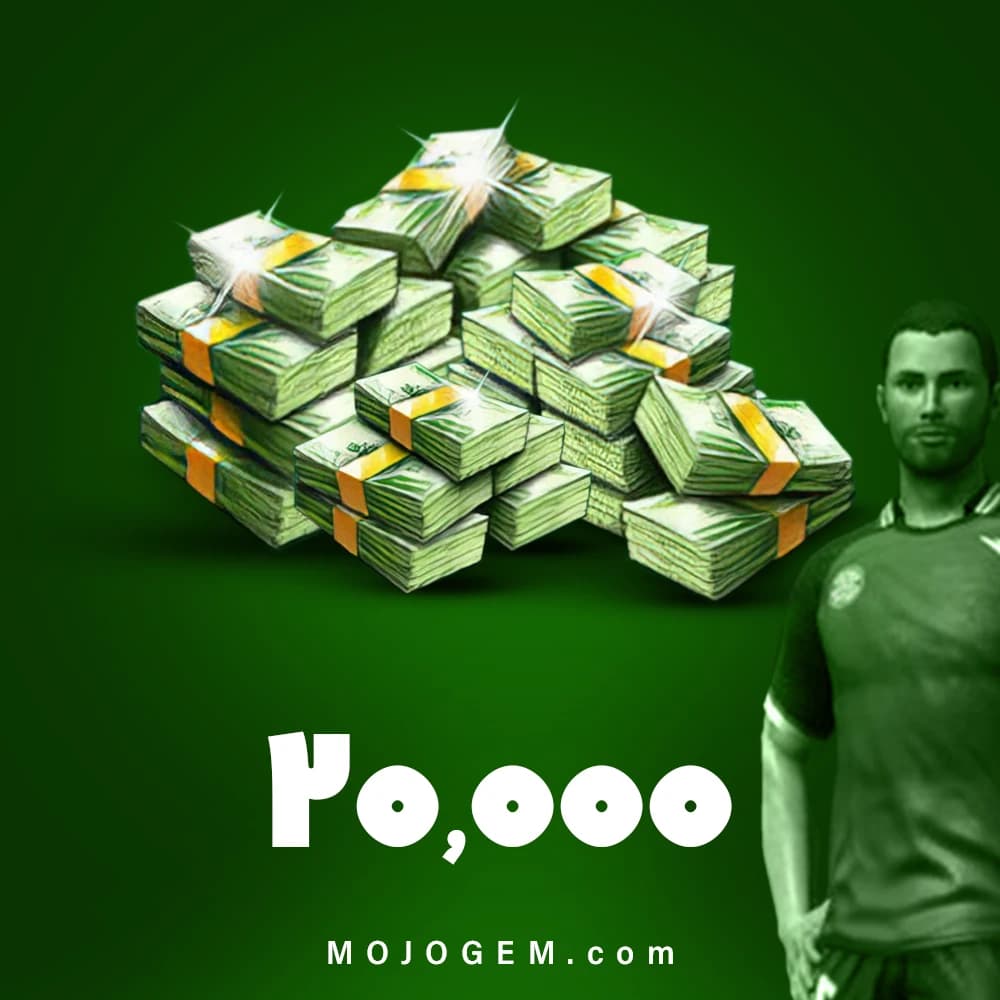 بسته ۲۰,۰۰۰ دلار فوتبال استرایک (Football Strike)
