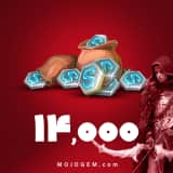 14000 توکن هیروز ایوالود (Heroes Evolved)