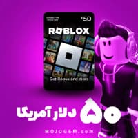گیفت کارت 50 دلاری روباکس روبلاکس (Roblox)