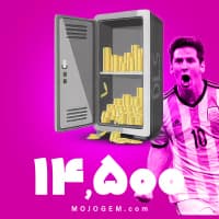 14500 سکه دریم لیگ ساکر 2024