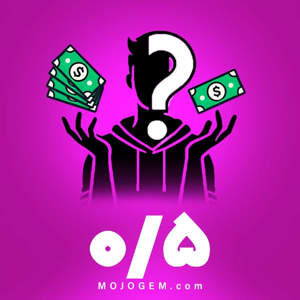 بسته 0.5 دلاری (محصولات دلخواه)