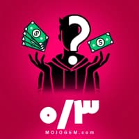 بسته 0.3 دلاری (محصولات دلخواه)