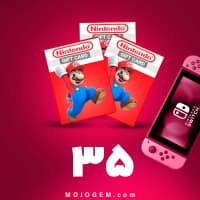 گیفت کارت 35 دلاری نینتندو