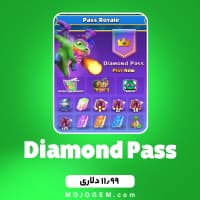 دایموند پس 11.99 دلاری کلش رویال (Clash Royale)