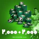 آفر دوبل 2000+2000 اف سی پوینت (FC Points) اف سی موبایل