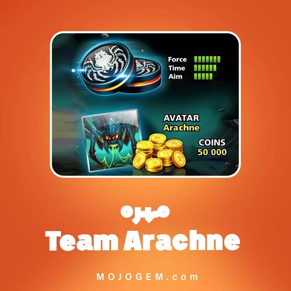 مهره Team Arachne ساکر استارز (فقط لاگین فیسبوک یا مینی کلیپ)