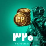 320 سی پی کالاف دیوتی موبایل (CP)